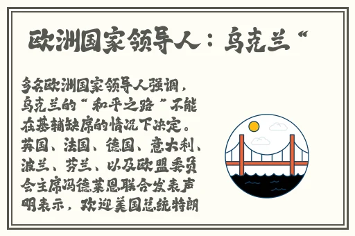榴莲视频APP进入窗口下载